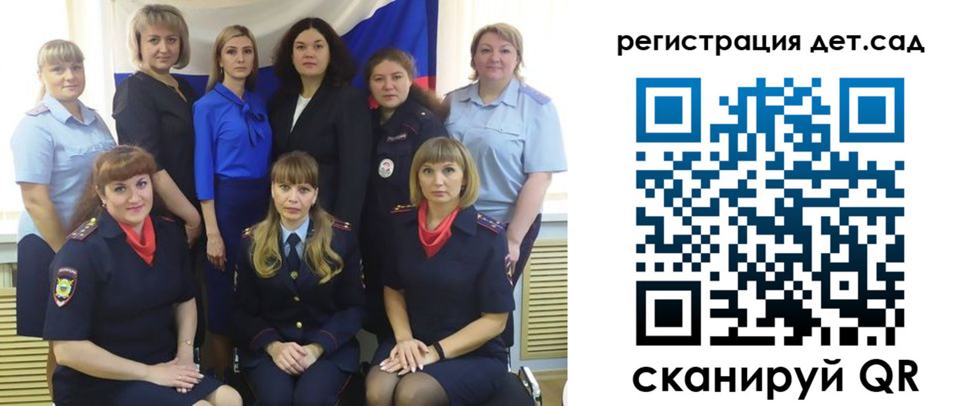 где прописаться в Симферополе